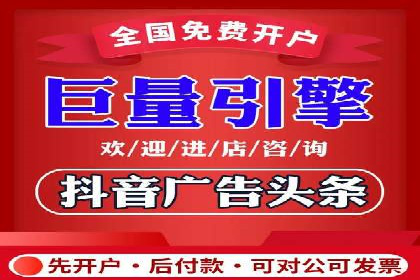 探索信息流平台：成功案例解读