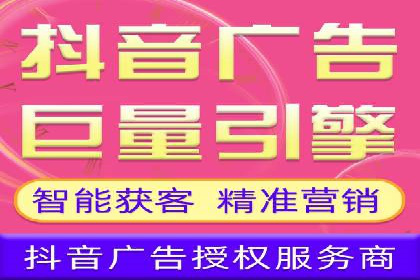 谷歌竞价广告的关键词选择与优化案例